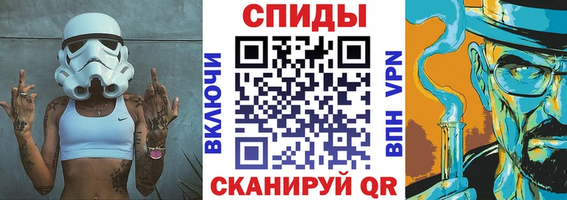 купить  цена  Волгоград  OMG сайт  Amphetamine Premium 