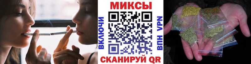 БУТИРАТ BDO 33%  Волгоград 