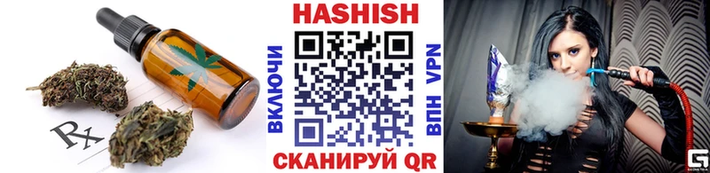 цены наркотик  Волгоград  Еда ТГК марихуана 