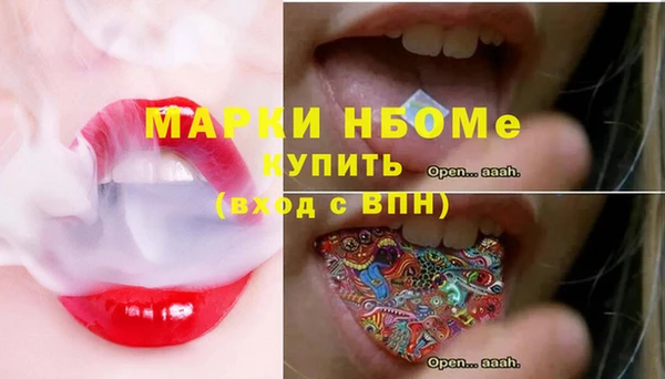 каннабис Алзамай