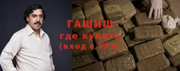 герыч Алексеевка