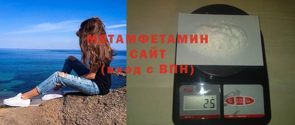 винт Михайлов