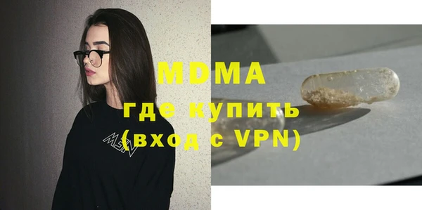 индика Михайловка
