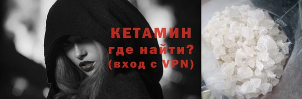 индика Михайловка