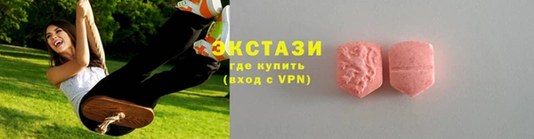винт Михайлов