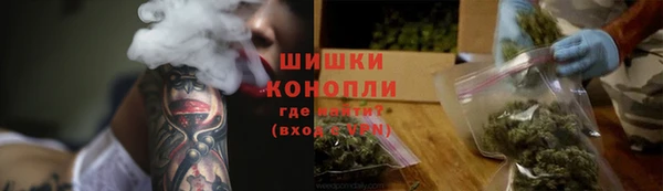 кокаин перу Михайловск