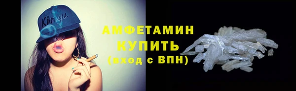 кокаин перу Михайловск