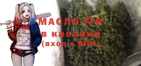 кокаин Алексин