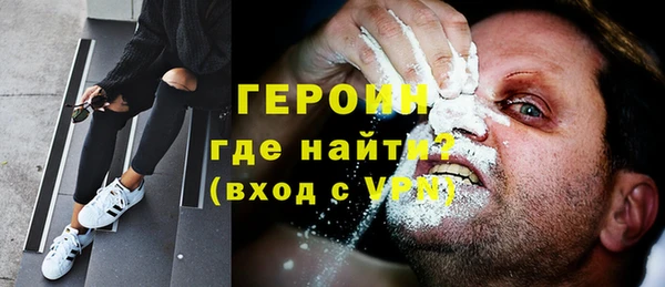 герыч Алексеевка