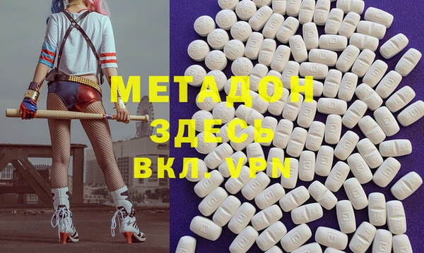 кокаин Алексин