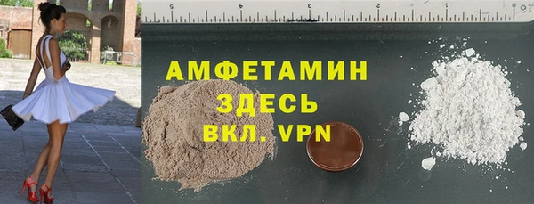кокаин Алексин