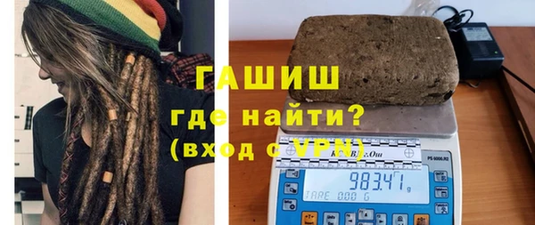 герыч Алексеевка