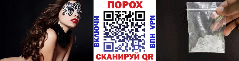 Первитин мет  Волгоград 